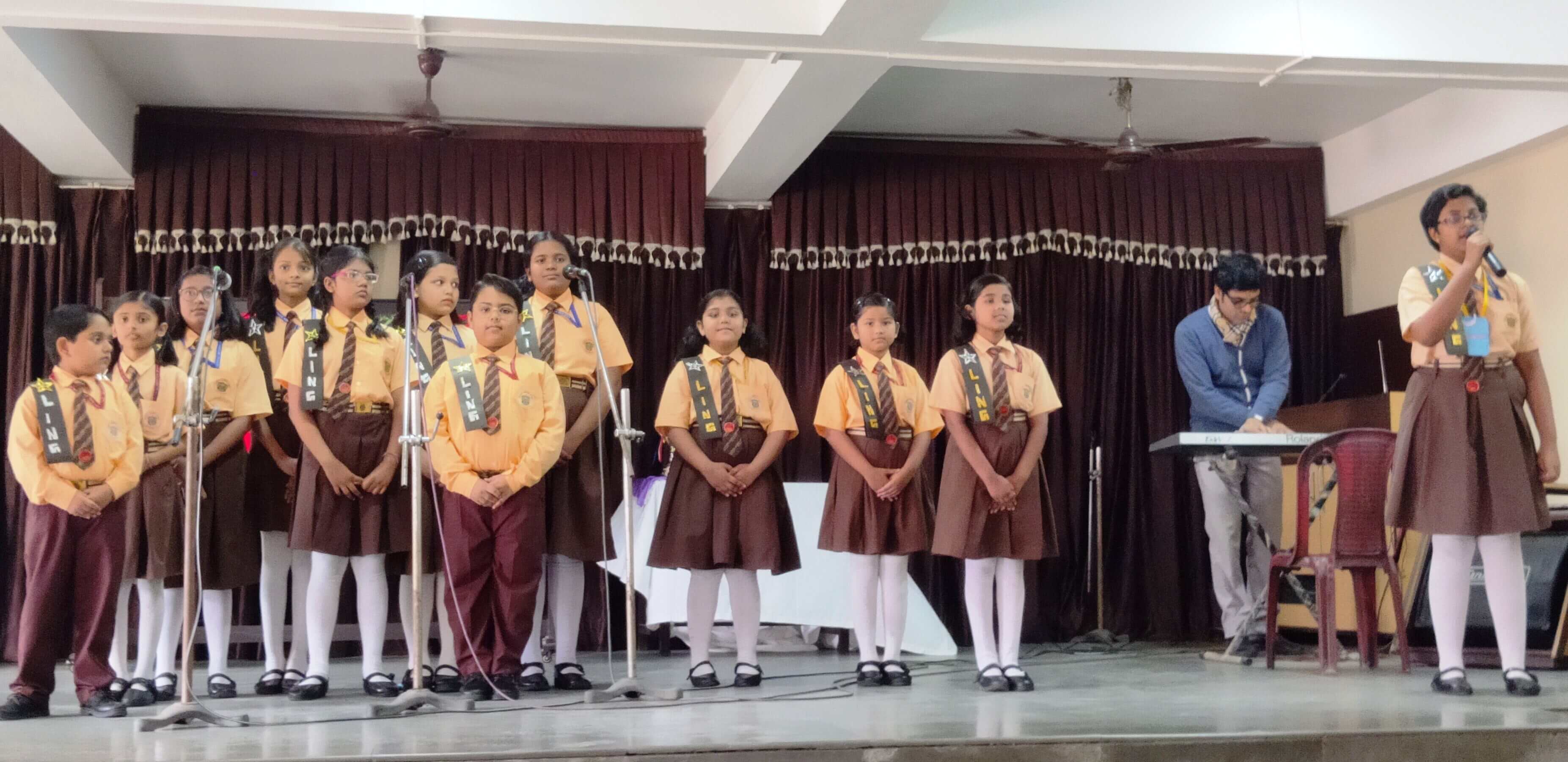 Central Modern School - Baranagar, Kolkata