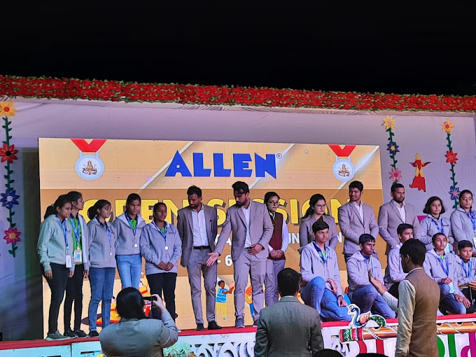 ALLEN Career Institute - Rawatbhata, Chittorgarh