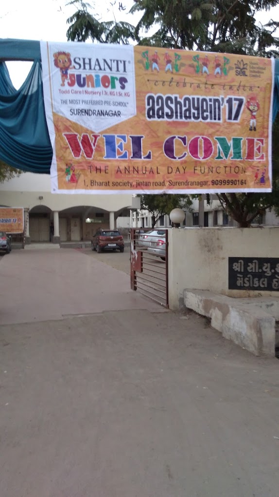 Shanti Juniors Preschool - Jintan Road, Surendranagar