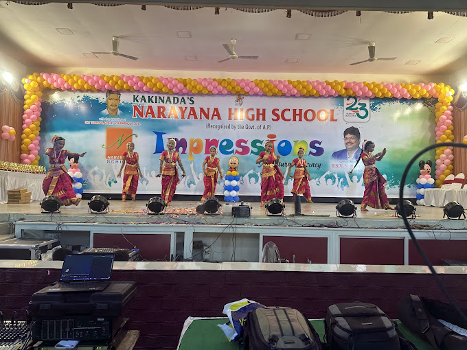 Narayana English Medium School - Gandhi Nagar, Kakinada