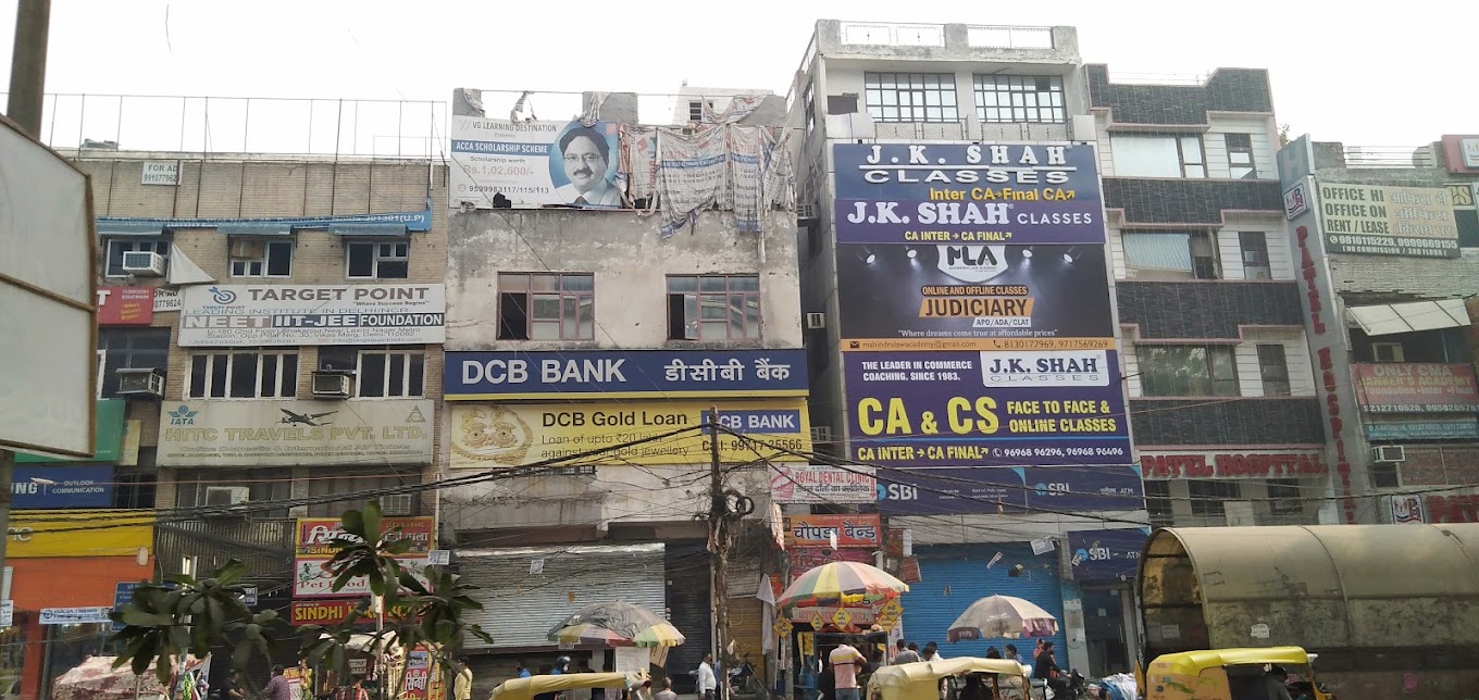 JK Shah Classes - Laxmi Nagar, New Delhi