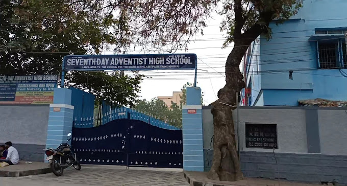 Seventhday Adventist High School - Anand Bagh, Hyderabad