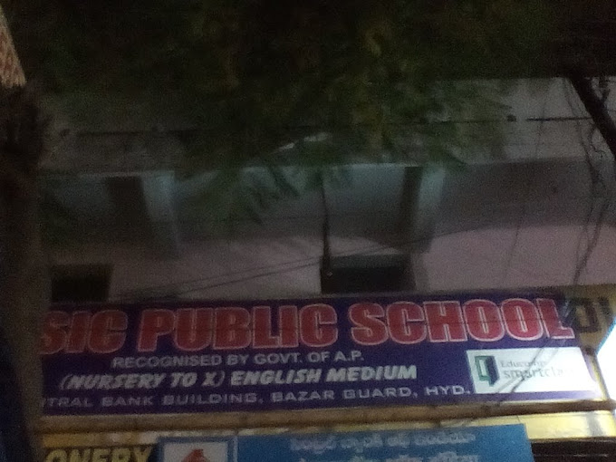 Classic Public School - Red Hills, Hyderabad