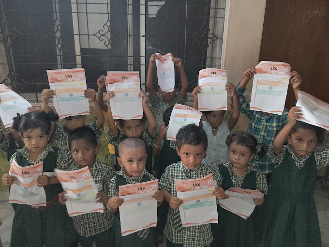 Bhanu High School - GO Colony, Kakinada