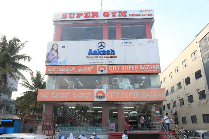 Aakash Institute - Whitefield, Bangalore