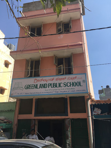 Greenland Public School - Adugodi, Bangalore
