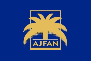Ajfan Dates And Nuts - Bilaspur, Gurugram