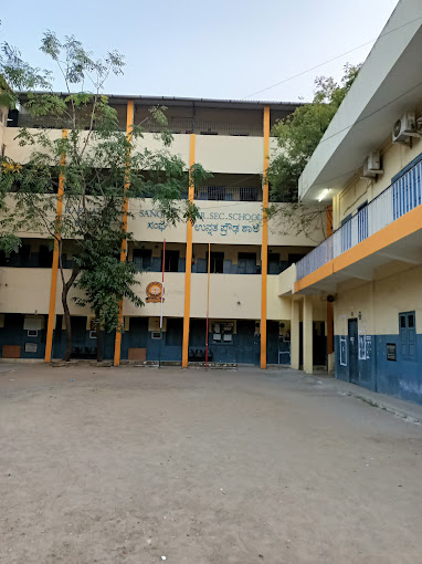 The Lady Willingdon High School - Triplicane, Chennai