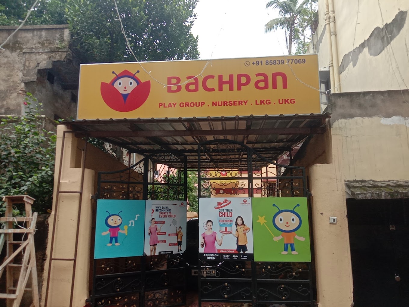 Bachpan Play School - Tollygunge, Kolkata