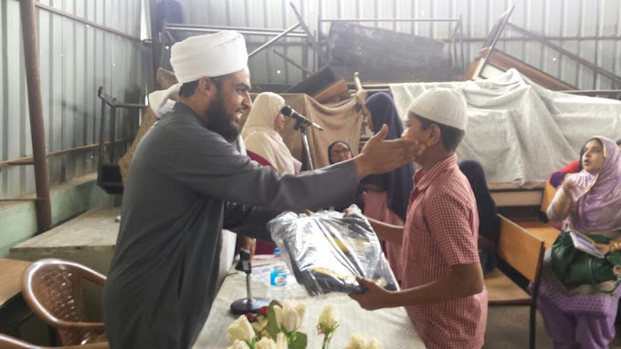 Government Siddiqiya Urdu Primary & High School - Kavalbyrasandra , Bangalore