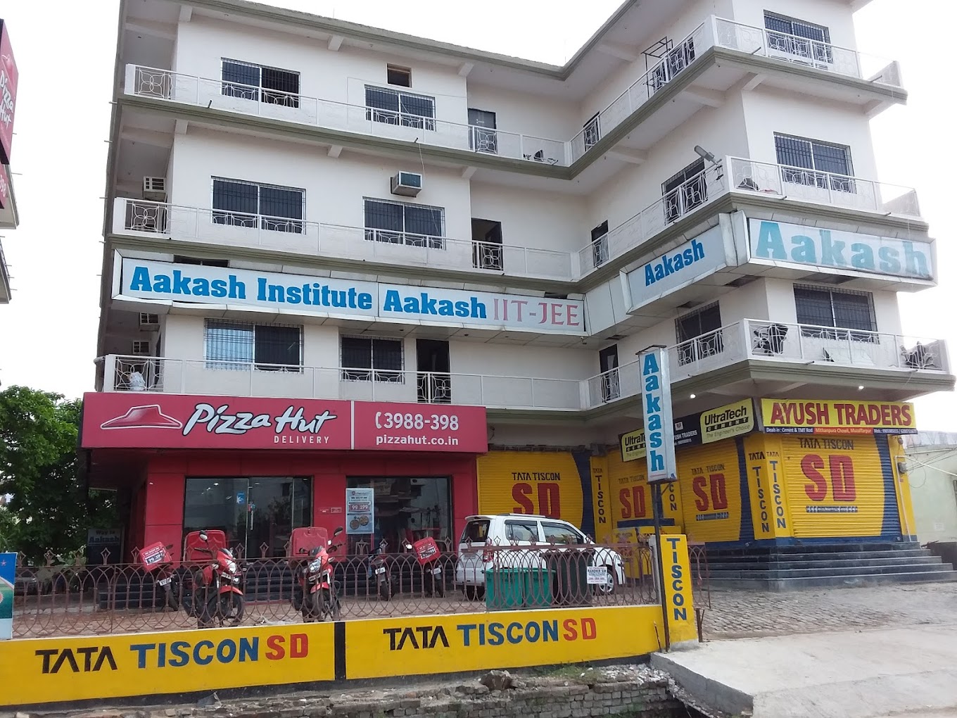 Aakash Institute - Saadpur, Muzaffarpur