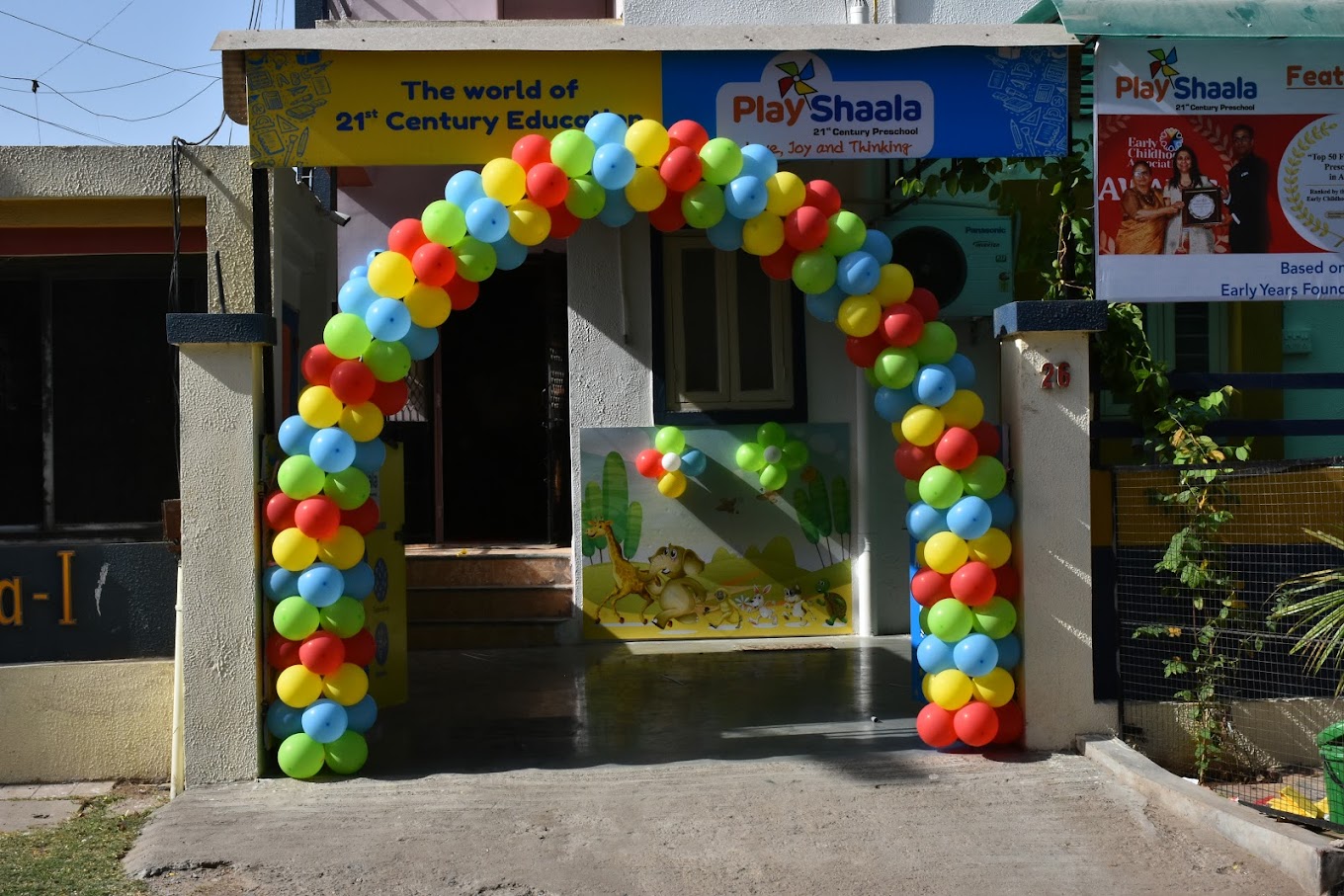 Ahmedabad Juniors Preschool - New CG Road, Ahmedabad