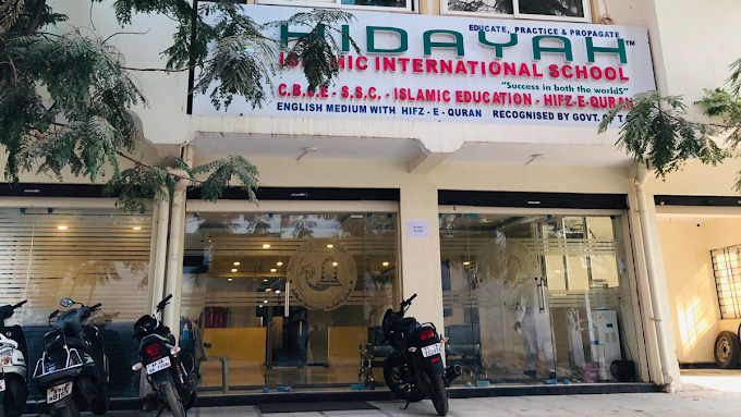 Hidayah Islamic International School - Sun City, Hyderabad