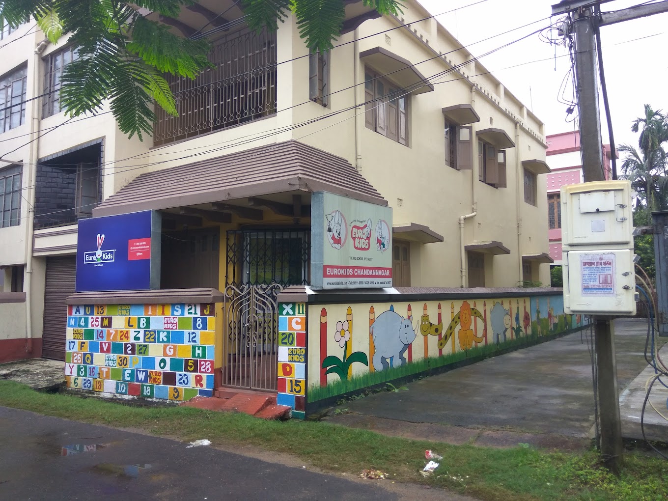 EuroKids Preschool - Chandannagar, Hooghly