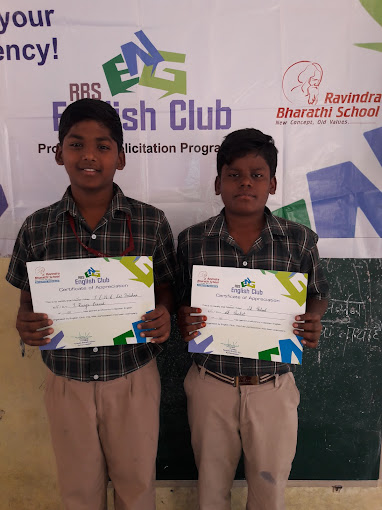 Ravindra Bharathi School - Kurmannapalem, Visakhapatnam