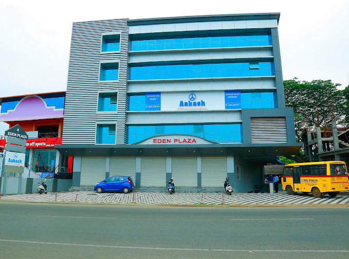 Aakash Institute - Kodimatha, Kottayam
